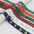 PS999 High quality single side Christmas ribbon roll printed customised ribbon logo